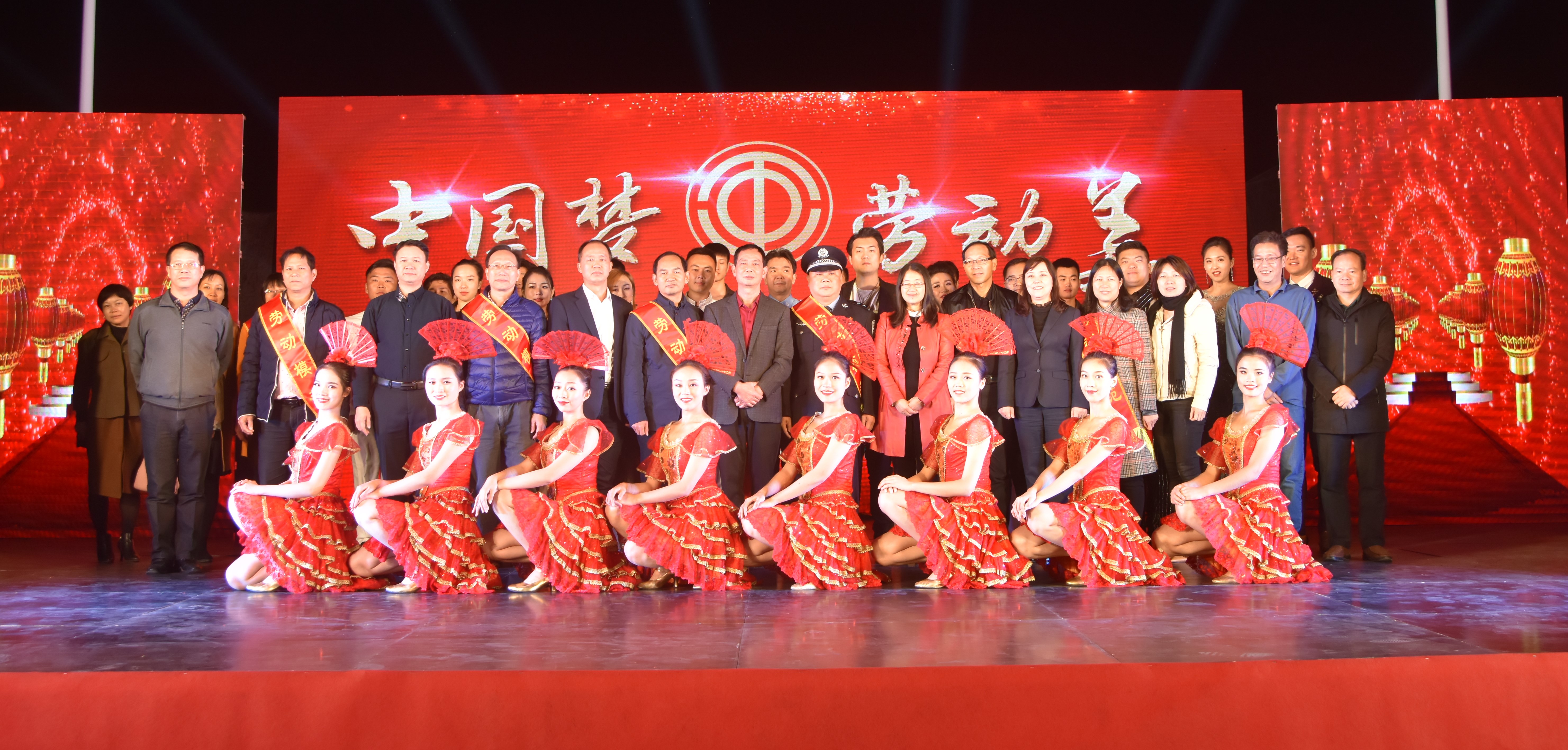 “中国梦·劳动美”职工文艺晚会走进yabo.com科技