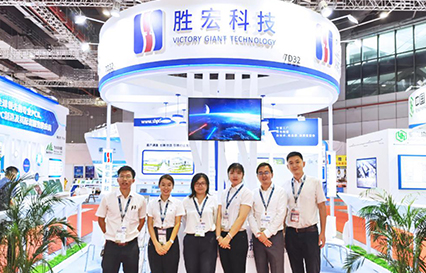 yabo.com科技亮相上海国际电路展